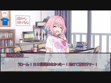 【AIきりたん】残酷な日本語力【日本語読めない卓様支援】