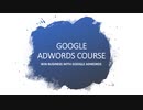 Google Adwords Course