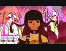 【鳴花ヒメ・ミコト】 秘蜜〜黒の誓い〜【VOCALOID5 カバー】