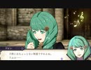 【FE風花雪月】ヒルダちゃんと結婚したい！ part48【実況】