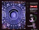 東方永夜抄Lunatic Aルート ノーミスノーボムフルスペカ 結界組