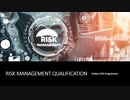 Risk Management Qualification
