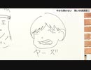 黒い砂漠 「さばくてれび」 24時間生放送！～WAVE④～