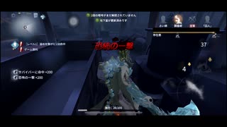 【刀剣乱舞】小狐はつよいトカゲになりたい4【偽実況】