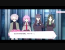 リリフレサイドストーリー(凪の部隊SIDE)2-3