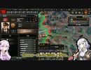 hoi4 欧州マルチ　ソ連視点