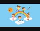 【オリジナル】ぽかぽか【子ども向け】