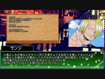 【ゆっくり人狼】殴り合う人狼　4日目　～12B～