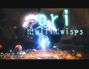 【ori and the will of the wisps】精霊と梟の冒険譚 part.15【結月ゆかり】
