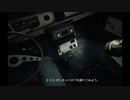 【実況】精神的にくる森でもクリアを目指す 2-2【Blair Witch】