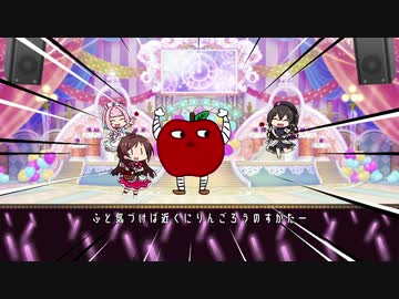 辻野あかりのじょーじょーゆーじょー