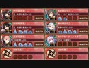 悲哀肯う嫁入り狐 絶壱 難しい【城プロRE ☆5改以下イベユニ 平均Lv69】