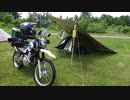 【Cevio車載】Ｃｅｖｉｏといっしょ！Part１２　クロノキャンプ　in長野　【ＳＥＲＯＷ２５０】