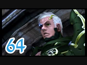 【実況】ゼノブレ世界を堪能しながらクリアを目指すpart64【xenoblade】