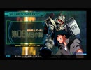 SDガンダム G GENERATION GENESIS 実況プレイPart51 機動戦士ガンダム 第08MS小隊「密林のガンダム」Aパート