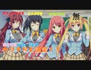 【かりぐらしのナニエッティ】かりぐらし恋愛実況_03【PS4版実況】