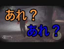 【初投稿】【ゆるり2人実況】方向音痴２人組が脱出をめざす【Friday the 13th: The Game】#1