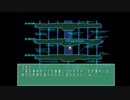 【Ever17 -the out of infinity-】女の子と共に生き残るゲームを実況プレイpart03