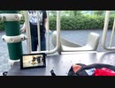 突然配信された「エアなわとび」するソフト