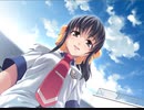 群青の空を越えて　プレイ動画　パート17