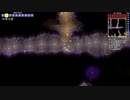 Terraria廃人への道【Master Mode】Part20