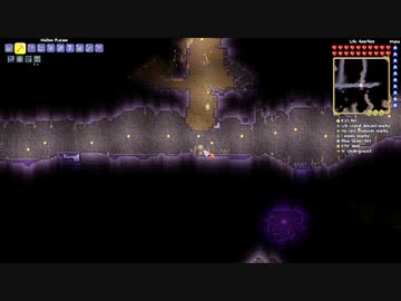 Terraria廃人への道【Master Mode】Part20
