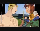 【パワプロドリームカップⅢ】爆走兄弟レッツ＆ゴー!!vsGTO【106戦目】part2
