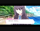 リリフレサイドストーリー(凪の部隊SIDE)2-4
