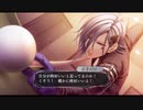 超はじめての乙女ゲー アムネシア 実況プレイ Part23