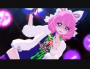 【クララ】ベノム【MMDポケモン】