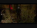 【実況】Dead by Daylight　part14