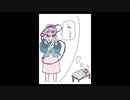 「これから毎日一枚、絵を描くことにしよう」339日目