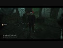 【実況】Dead by Daylight　part15