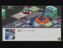【ゆっくり実況】ハードモードで縛って縛ってロックマンエグゼ2 Part2