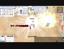 +10ファントムオブマスカレード(20200616死の欲動修正)