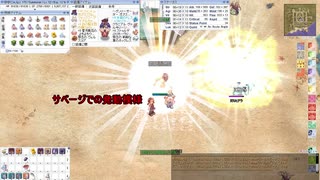 +10ファントムオブマスカレード(20200616死の欲動修正)