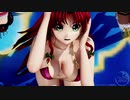 【東方MMD】美鈴・パチュリー・咲夜で「リバーシブル・キャンペーン」　1080P