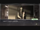 √Letter Last Answer 第9章「青空の便箋:縁結びルート」