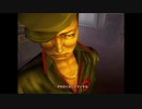 【初見実況】とある社畜が伝説のゲームシェンムーに挑む part5