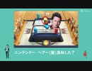 【音MAD】世界の遊び大全　＜U.S.Aぎと猟犬＞