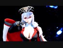 【MMD】グラーフ・ツェッペリン アズールレーン Graf Zeppelin Azur Lane「Rock Star」