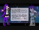 【UTAUカバー】Lluvia 2014 ~ 2020年音源プレビュー【Lluvia配布六周年】