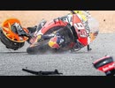 MotoGP最強皇帝マルクマルケス。衝撃の大クラッシュ。しかも無傷で決勝は優勝。すげぇ