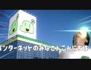 【のばMAD】の　ば　ま　ん　電　機