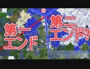 【Minecraft】IC2Cとその他諸々を駆使して街を造る Part29【1.12.2】
