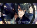ヒバナ / 桜庭薫【人力VOCALOID】