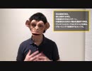 最強の体位は対面座位