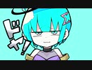 【初投稿】ダダダダ天使/しぐまの【歌ってみた】