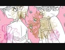 【人力文アル】さ/よ/う/ﾅょ/ら、花/ｼ尼/木奉/さ/ん【国i木i田・田i山】