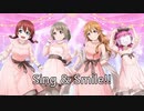 Sing＆Smile!!×One（クリスタルケイ）【ラブライブ】マッシュアップ？
